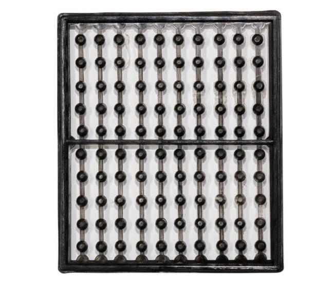 Mini Rig Beads | Black | 2mm