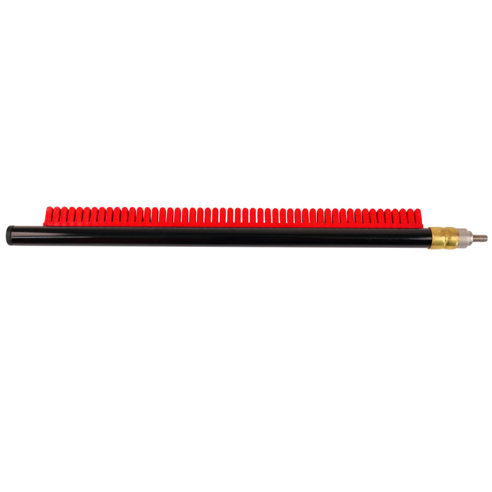 Trace Hanging Bar | Short | 30cm